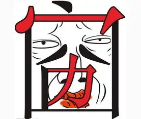  此物在家中,摆对,天降横财摆错,百病缠身