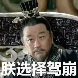  6分钟赚100亿,马云笑了双十一这是你的状态吗