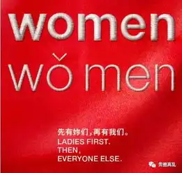  火箭失去了83.3夺冠的机会登哥mvp快被敌人抢没了