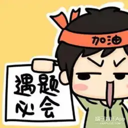  高考的小讲究你都知道多少发送弹幕有好运哦