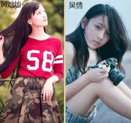  女神真人幻灭武大双校花开撕