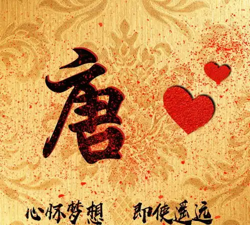  励志型百家姓头像,简约质感,可换成微信头像