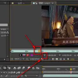  剪辑ae视频的步骤