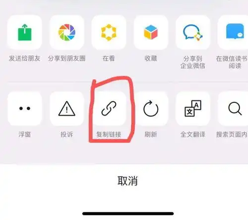  微信新功能朋友圈集赞100个,还能这样操作不用求人了...