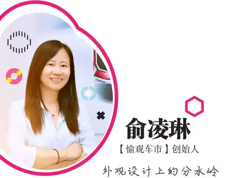  汽车圈傲娇女司机眼中的吉利icon