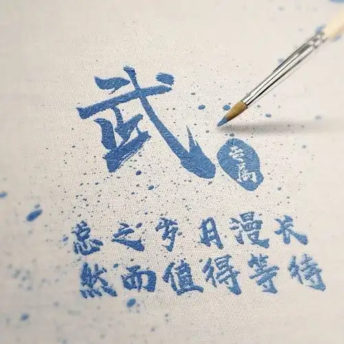  2022你的微信头像做好了,40张一帆风顺高端商务签名头像,请查收