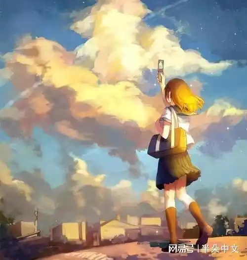  半朵文学张维清故乡