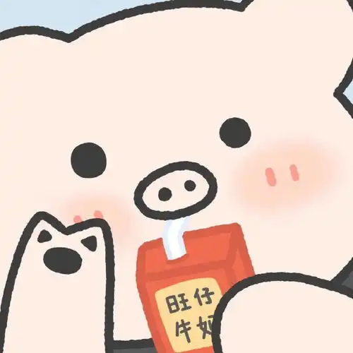 搞怪沙雕憨憨动漫头像可可爱爱