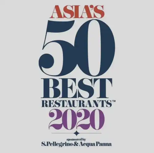  新加坡生活亚洲50最佳餐厅获奖名单出炉啦