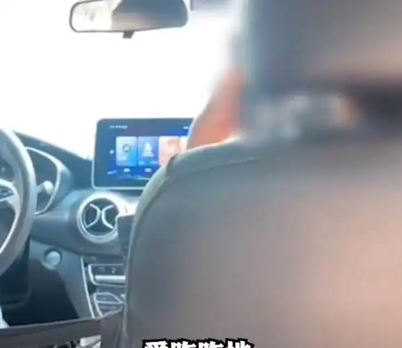  女子拼车未佩戴口罩,被劝阻后疯狂辱骂他人就不带,传染死你