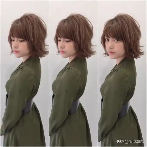  女生换这样的发型,优雅又大方