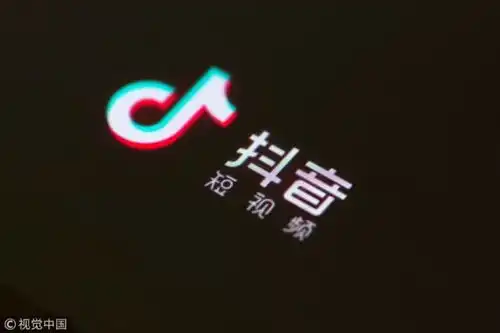  抖音一响,黄金万两