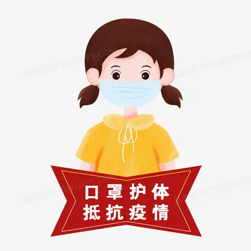 戴口罩头像女生手绘疫情