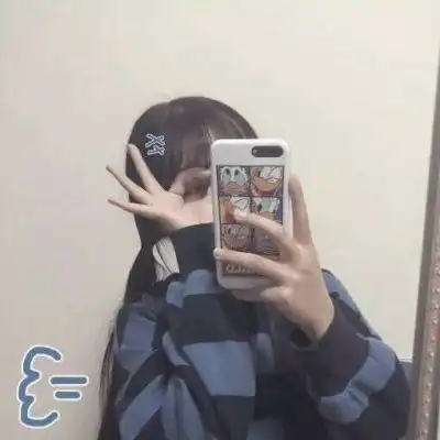  女生可爱剪刀手头像