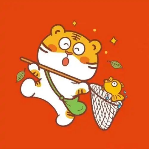 微信头像跨年2022虎年新年小头像情侣头像,可爱又暴富
