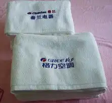  黄页88高清图片