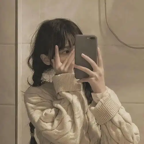  一见倾心很舒心的头像