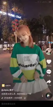 抖音上发什么最容易火别连蹭热点都不会