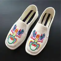  穿着帆布鞋的图片头像女生气质微信头像图片大全