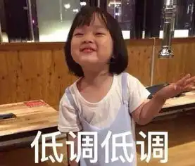 让人羡慕的微信头像真情