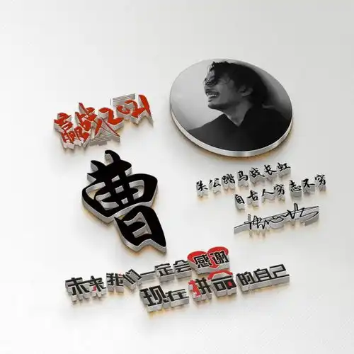  今天的微信头像太好看了,大展宏图高端励志签名头像,换上试试吧