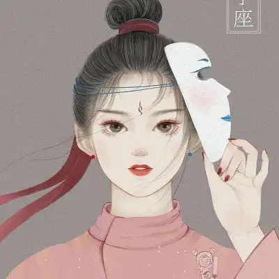  十二星座古风头像当十二星座遇卡通动漫头像我要个性网