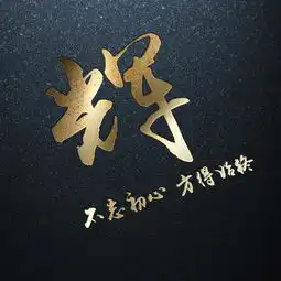 你的微信头像过时了,30多种风格随便你挑,3d商务签名头像请查收