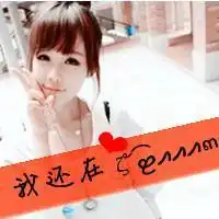  情缘小俊