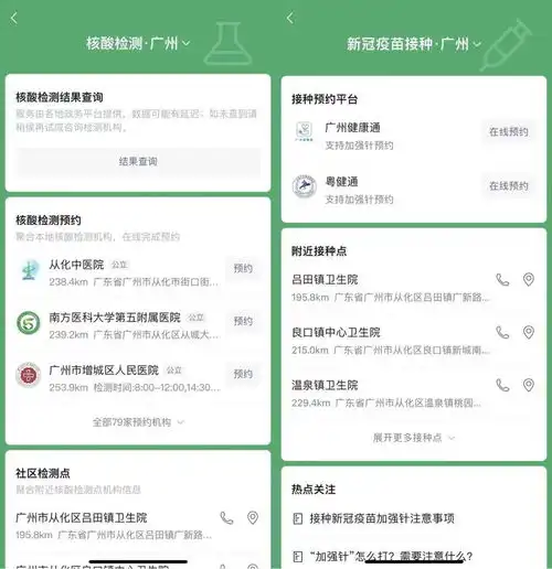  2022全球品牌价值500强发布,微信蝉联全球最强品牌