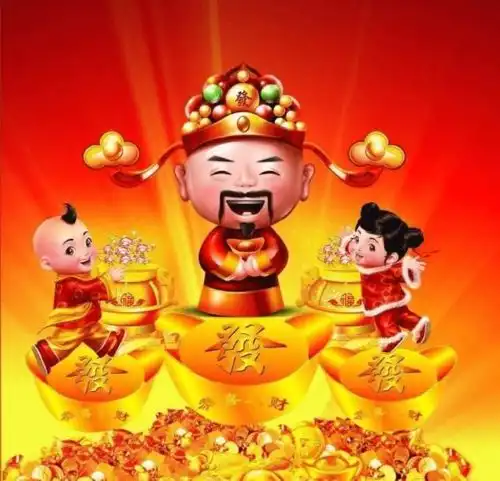  25号开始运势最佳,财运最猛,马力十足赚横财,3星座成为佼佼者