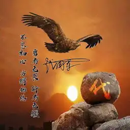  35张个性炫酷签名版微信头像姓氏头像,快来挑选一个装饰自己吧