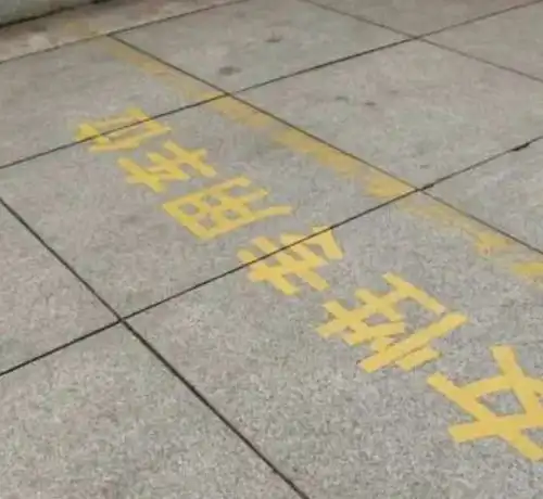  昆明街头出现女性专用车位体贴还是歧视