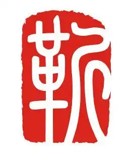 靳姓微信头像图片大全