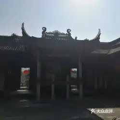  电话,地址,价格,营业时间杭州周边游