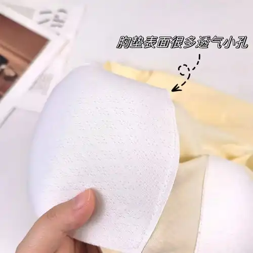  一套才79元纯棉居家男女拼色睡衣,吸汗透气,带胸垫外穿不尴尬