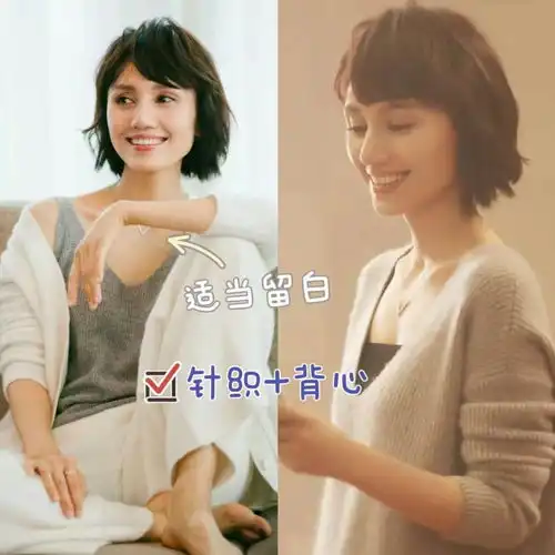  女人到了40岁,不如学袁泉高腰线的搭配技巧,气质显高还减龄