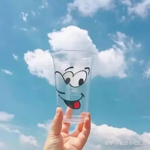  网易云音乐热评,总有一句让你落泪