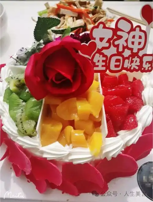  女朋友生日文案高级ins,祝爱人生日快乐唯美句子