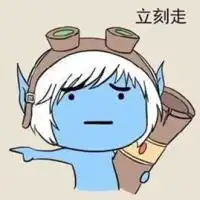  快手头像搞笑文字微信头像图片大全